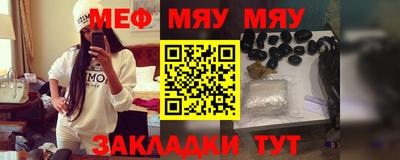 прущая мука Гатчина