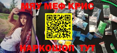 дистиллят марихуана Абинск