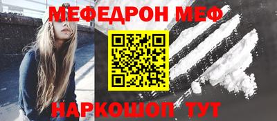 кокс Азнакаево