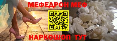 кокс Азнакаево