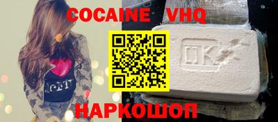 мескалин Гагарин