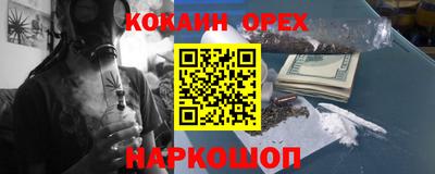 прущая мука Гатчина