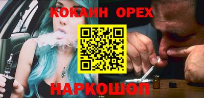 мескалин Гагарин