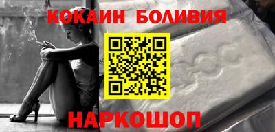 дистиллят марихуана Абинск