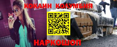 дистиллят марихуана Абинск