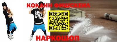 мескалин Гагарин