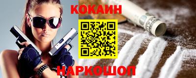 прущая мука Гатчина