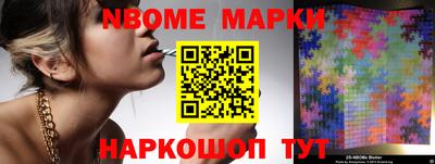 дистиллят марихуана Абинск