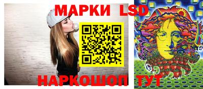 прущая мука Гатчина