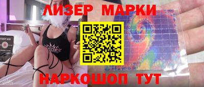 прущая мука Гатчина