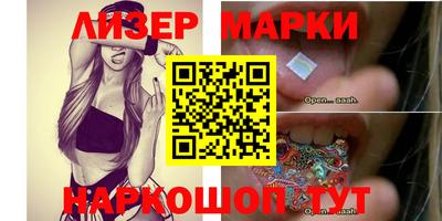 прущая мука Гатчина