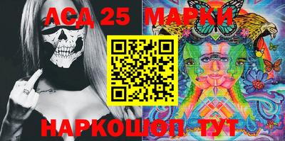 гашишное масло Гай