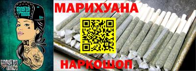 мескалин Гагарин