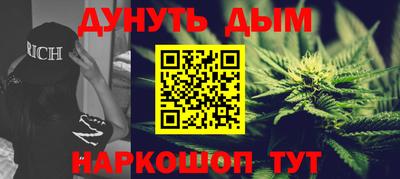 прущая мука Гатчина