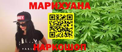 мескалин Гагарин