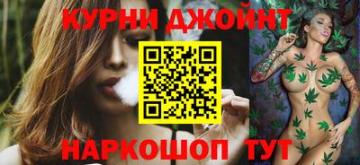 кокс Азнакаево