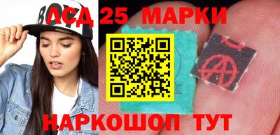гашишное масло Гай