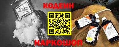 мескалин Гагарин