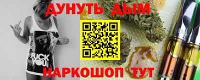 мескалин Гагарин