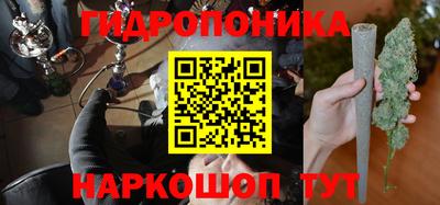 кокс Азнакаево