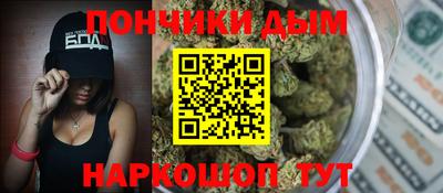 прущая мука Гатчина