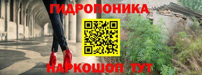 дистиллят марихуана Абинск