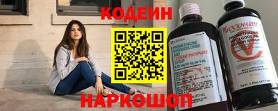 прущая мука Гатчина