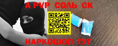 прущая мука Гатчина
