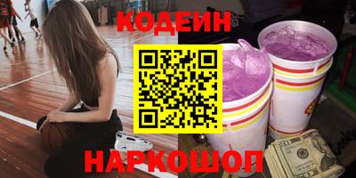 мескалин Гагарин