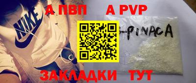 мескалин Гагарин