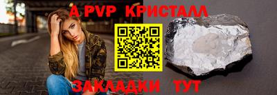 мескалин Гагарин