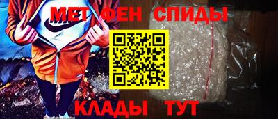 гашишное масло Гай