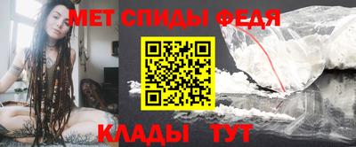 мескалин Гагарин