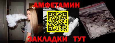 гашишное масло Гай