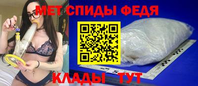 кокс Азнакаево