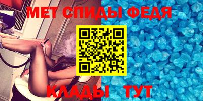 кокс Азнакаево