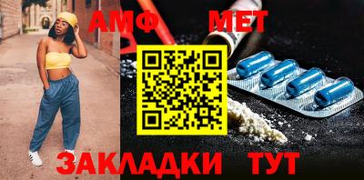 прущая мука Гатчина
