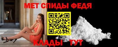 мескалин Гагарин
