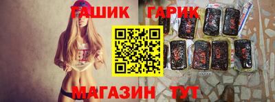 кокаин премиум Абакан