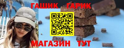 дистиллят марихуана Абинск