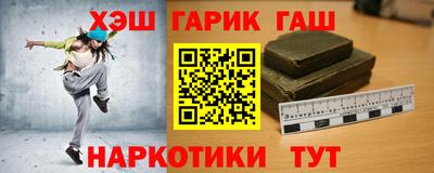 кокс Азнакаево