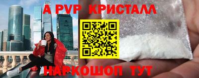 мескалин Гагарин