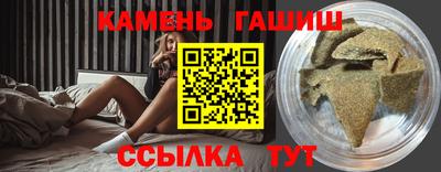 прущая мука Гатчина