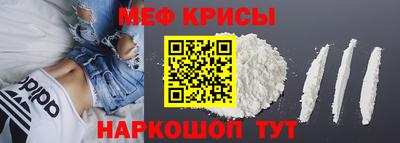 гашишное масло Гай