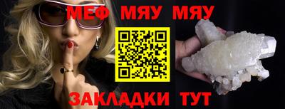 кокс Азнакаево