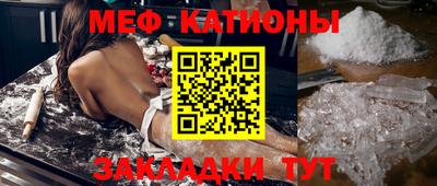 дистиллят марихуана Абинск